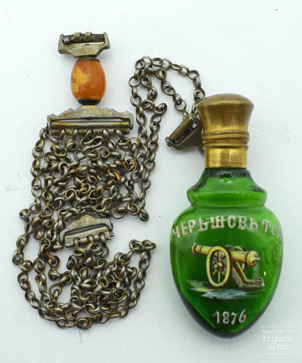 Bottle Commemorating the Bulgarian April Uprising of 1876